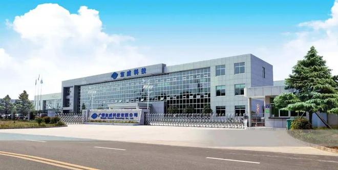 1659517810384101.jpg qrcode_for_gh_69eb9135a375_860.jpg